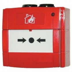 TYCO Addressable Marine Outdoor Call Point  MCP830M (514.800.610)