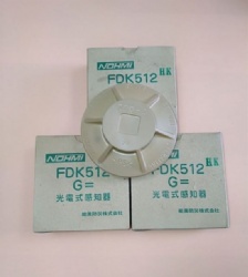 NOHMI Optical Smoke Detector FDK512