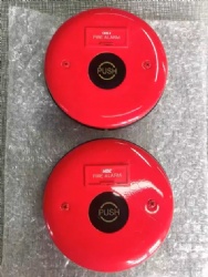 OKI Manual Call Point FS-4120