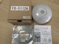 OKI Infrared Type Flame Dectector FD-5112A