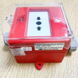 OKI Manual Call Point 3339-OKB