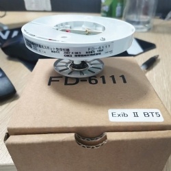 OKI Heat Detector FD-6111