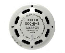 Hochiki 感烟探头 SOC-E-IS